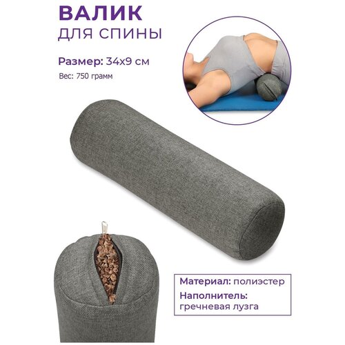 ���� ����� ��� ����� INDIGO (��������� �����) SM-387 �����-����� 34*9 �� ������ ������