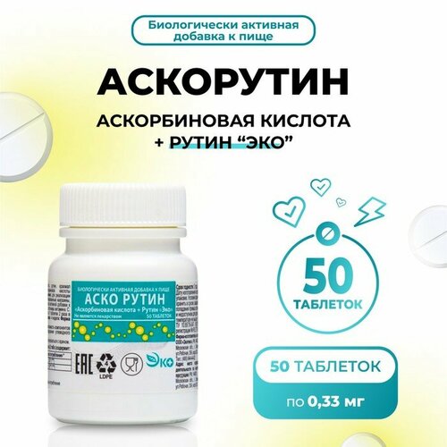 ���� ��������� Vitamuno 50, �������� �� 0,33 � ������ ������