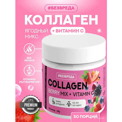 ���� �������� + ������� � 180 ��. 