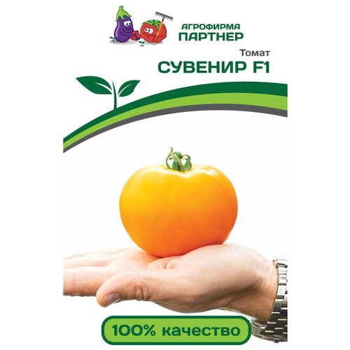 ���� ������ ����� ������� ������� F1 10 ����� ������ ������