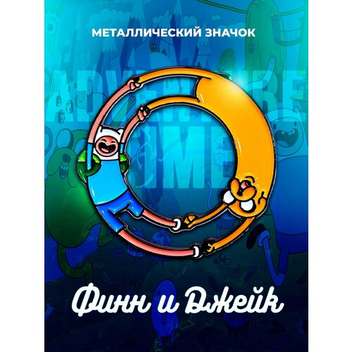 ���� ������������� ������ �� ������ Adventure Time ������ ������