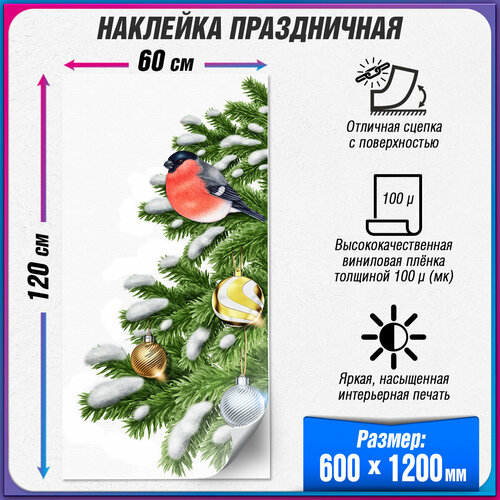 ���� ����������� �������� �� ���� � ����� / ��������� �� ���� � ������ ���� / 60x120 ��. ������ ������