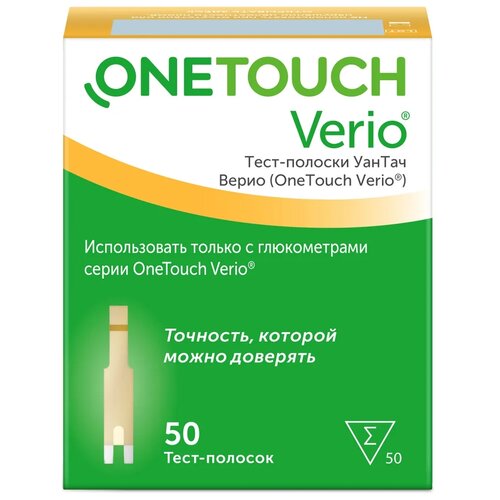 ���� OneTouch ����-������� Verio, 50 ��. ������ ������