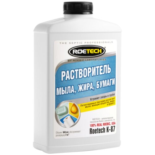  Roetech -87  , , , 946 , 1 ., 1 .   -     , -, 