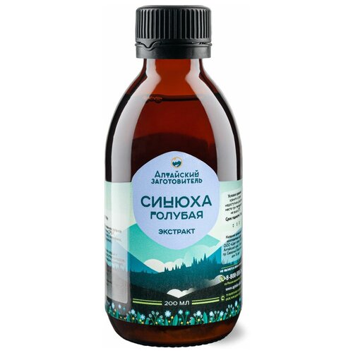 ���� �������� ������ ������� - �������� ����� ������ ������� ���������� - ��������� ������������, 200 �� ������ ������