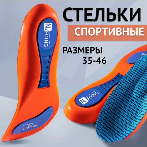 ���� ���������� ������� �������������/ �������������� �-� 43-44 ������ ������