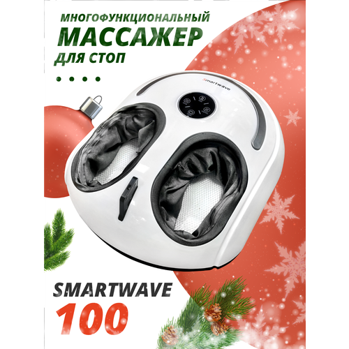     Smartwave 100       -     , -, 