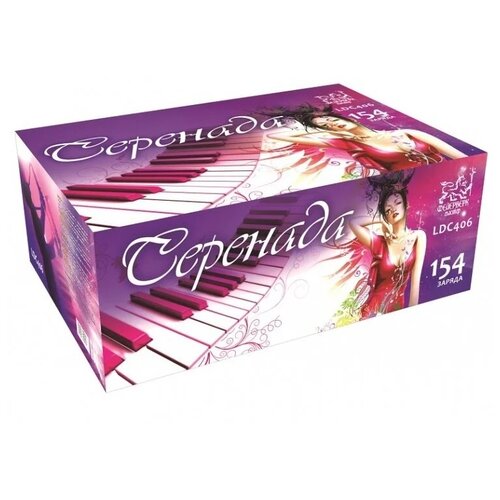 ���� ������� ������� ��������� ������ �������� LDC406, ���������� 46.5 �� 31.5 �� ������ ������