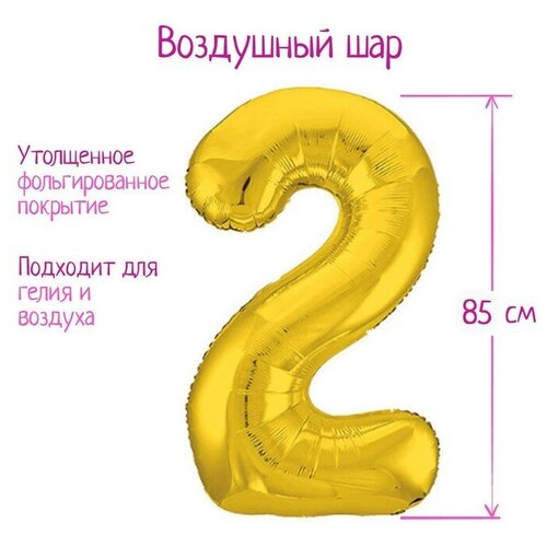 ���� ��� �������������� 40