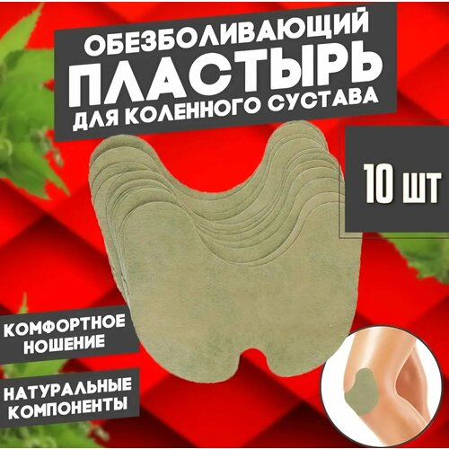 ���� �������������� �������� �������� ��� ��������, �������� 10 ���� ������ ������