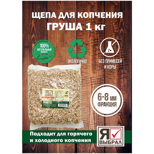 ���� ���� ��� ��������, 1��. ���� ����� ��� �������� � ��������� ��������. ������ ������