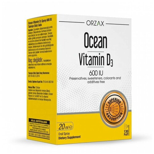 ���� Orzax Ocean vitamin d3 600 iu 20ml spray ������ ������