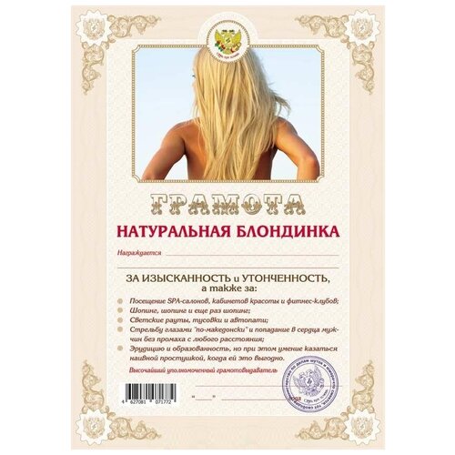 ���� ������� ���������� 