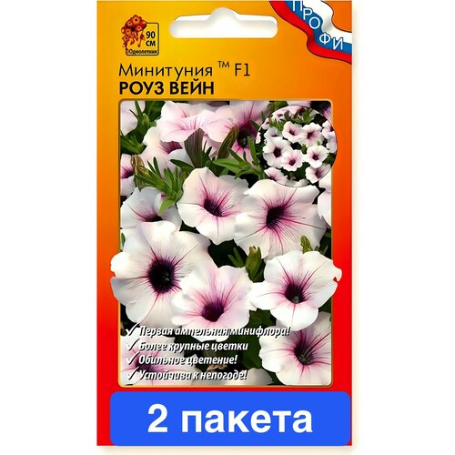 ���� ����� ��������� ���� ���� F1 2 ������ ������ ������