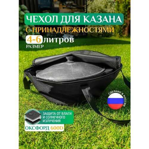 ���� ����� Fler ��� ������, ������������� 4�, 5�, 6� (45�25 ��), ������ ������ ������