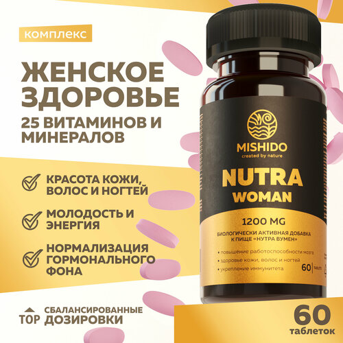 ���� �������� ��� ������ NUTRA WOMAN MISHIDO 60 �������� �������� �� 13 ��������� � 12 ��������� ������ ������