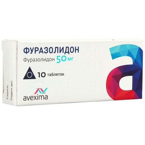 ���� ����������� ���., 50 ��, 10 ��. ������ ������