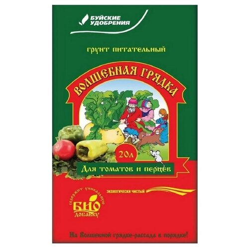 ���� ����� ������� ��������� ��������� ������ ��� ������� � ������, 20 �, 11 �� ������ ������