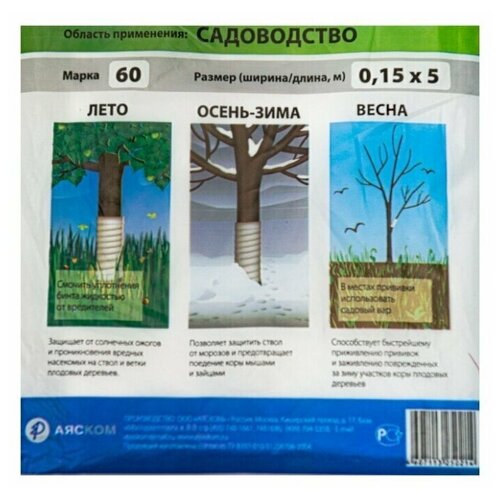 ���� ���� ������� ������������� ������ ������