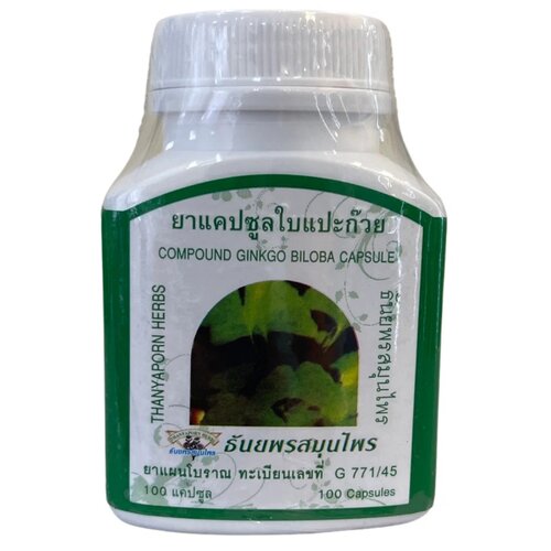 ���� ������� Thanyaporn Herbs Ginkgo Biloba, 30 �, 100 ��. ������ ������