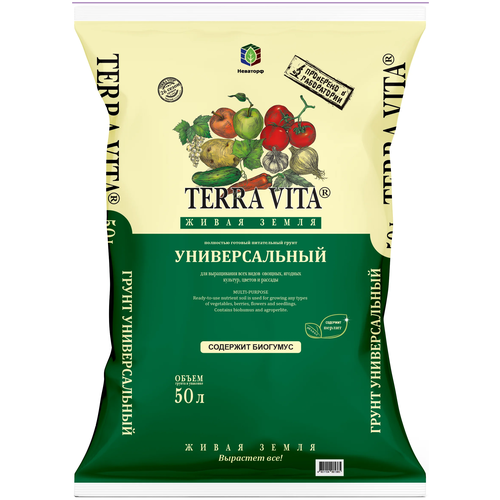 ���� ����� Terra Vita ����� ����� �������������, 50 � ������ ������