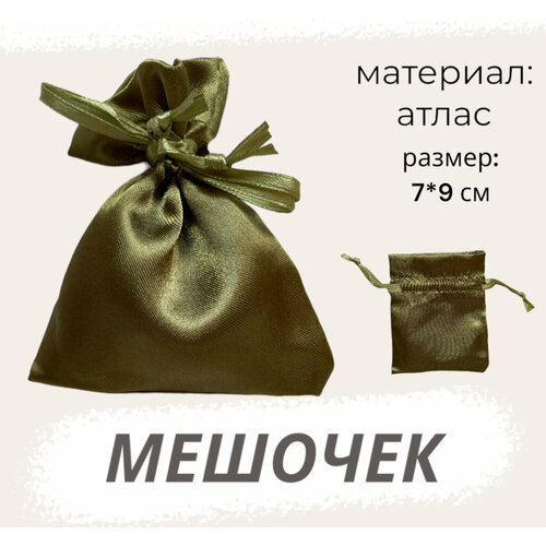 ���� ������� �������� 7�9�� ��������� ��� �������� ������ ������