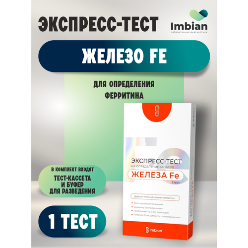 ���� ��������-���� Imbian �� ����������� ��������� ������ ������