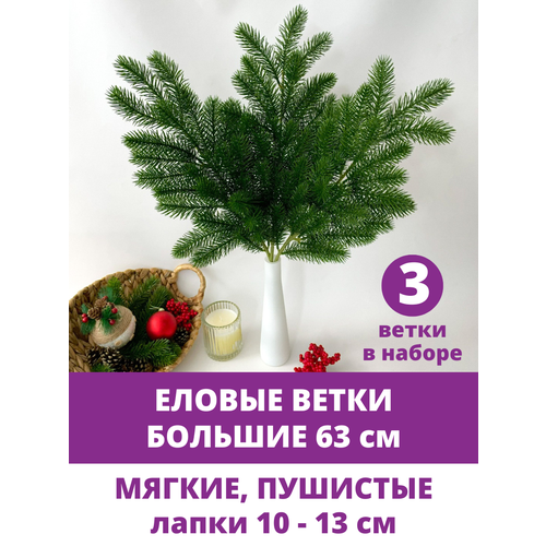 ���� ������ �����, ����� ������, ��������������, 3 �����, 27 �����, 63 �� ������ ������