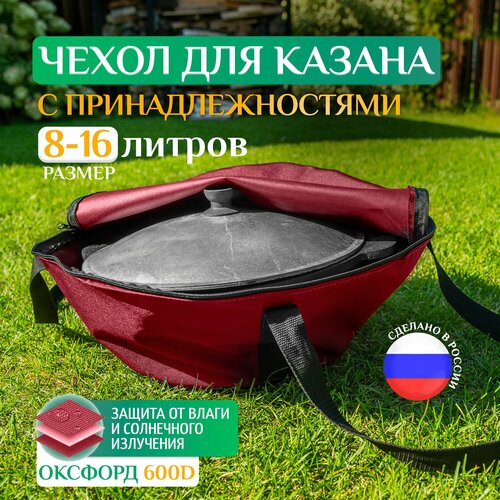 ���� ����� Fler ��� ������, ������������� 8�, 10�, 14�, 16� (50�25 ��), �������� ������ ������