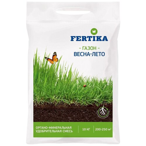   FERTIKA  - - , 10 , 1 .   -     , -, 