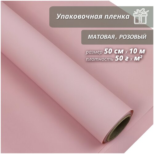 ���� ���������� ����������� ������ Wooden Dreams ������� � ������� 50��*10� ������� ���������� ��� ������ � �������� ������ ������