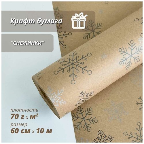 ���� ���������� ����������� ������ 