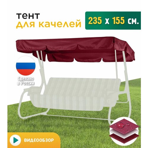 ���� ���� JEONIX ������/������ �������� 235 �� 155 �� 0.5 �� ������ ������