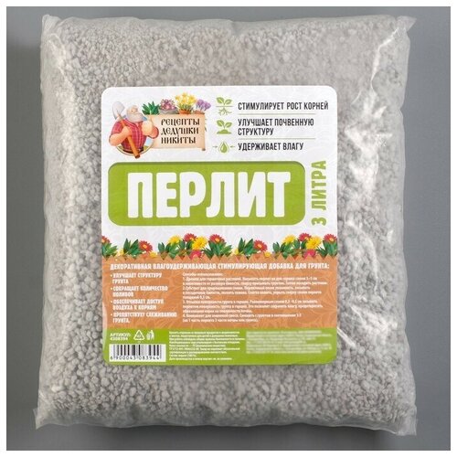 ���� ������ ������� ������� ������ ����� �100 3� ������ ������