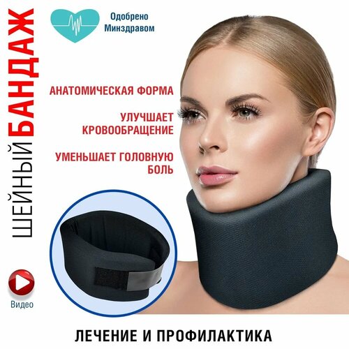 ���� ������ �������������� ��� ������� ������ ��-511 ������ ������