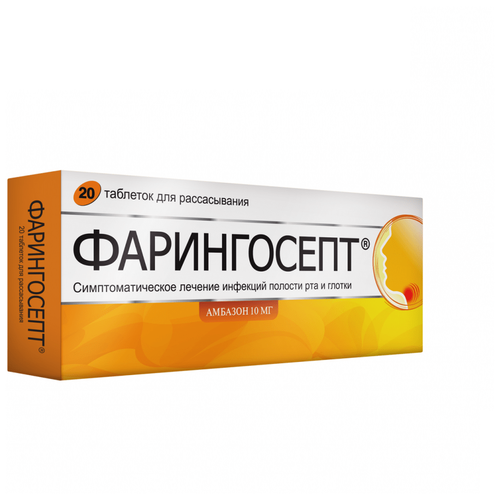 ���� ����������� ���. �/������., 10 ��, 20 ��., ������������ ������ ������