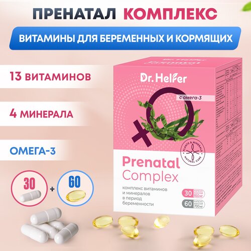 ���� �������� ��� ���������� � �������� �������� ��� �������� �������� � �����-3 � �������� �������� �������� 90 ������ ������ ������