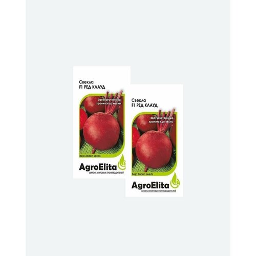      F1, 1,0, AgroElita, Bejo(2 )   -     , -, 