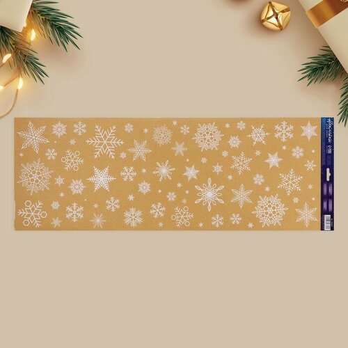 ���� ��������� �������� �� ���� ���������, ������������, 70 ? 25 �� ������ ������