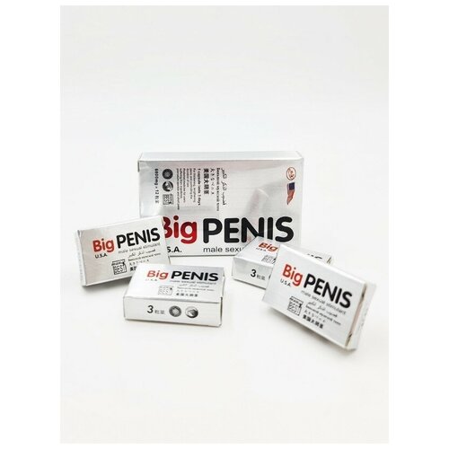 ���� Big Penis ��� �����, �������� ��� �������� ��������, ������� �����������, ������ ���������� (12 ��������) ������ ������