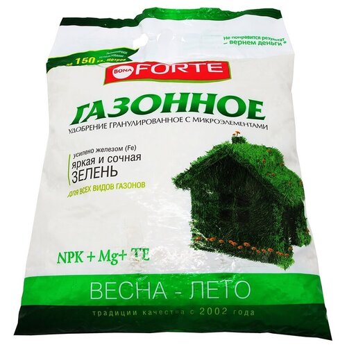 ���� ��������� Bona Forte �������� (�����) ����������� ��������������� � ���������������, ����� 4,5 �� ������ ������