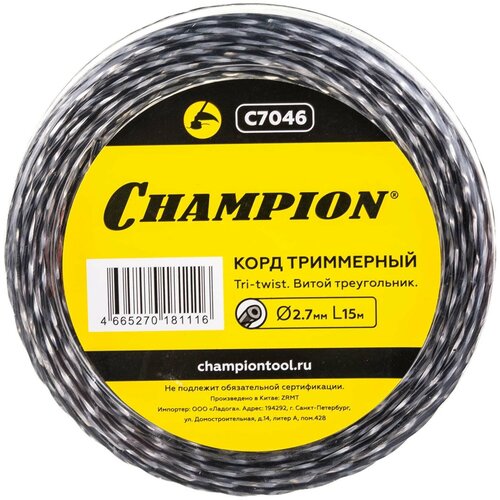   . CHAMPION Tri-Twist 2.7*15   7046  