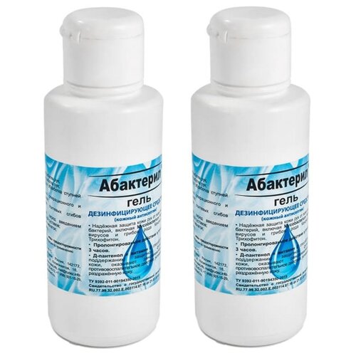 ���� ��������� �������� ��������������� ������ ���������� ���������-����, 100 ��, 2 ��., ��� ������: ����-��� ������ ������