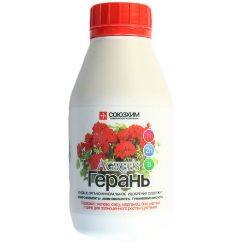 ���� ��������� ����������������� Agree's 