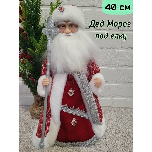 ���� ��� ����� 40 �� / ����������� ����������� ����� ��� ����/������� ������ ������