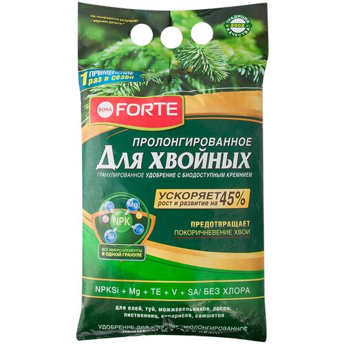 ���� ��������� ��������������� ���������������� ������� � ������������ ��������, ����� 2,5 �� ������ ������