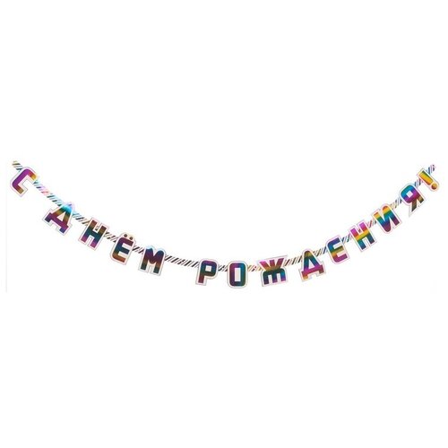 ���� ��������-����� � �� ������ ������, 220 �� ������ ������