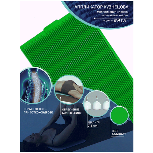 ���� ���������� ��������� � �������������� ������ ����� ����, ������ 480�240 ��, ���� �������, ��� ��� 7.5 �� ������ ������