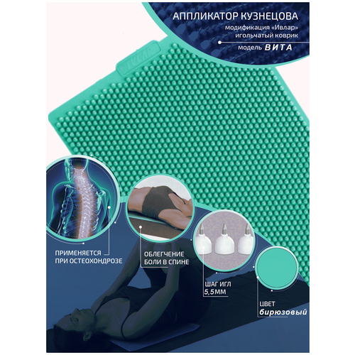 ���� ���������� ��������� � �������������� ������ ����� ����, ������ 480�240 ��, ���� ���������, ��� ��� 5.5 �� ������ ������