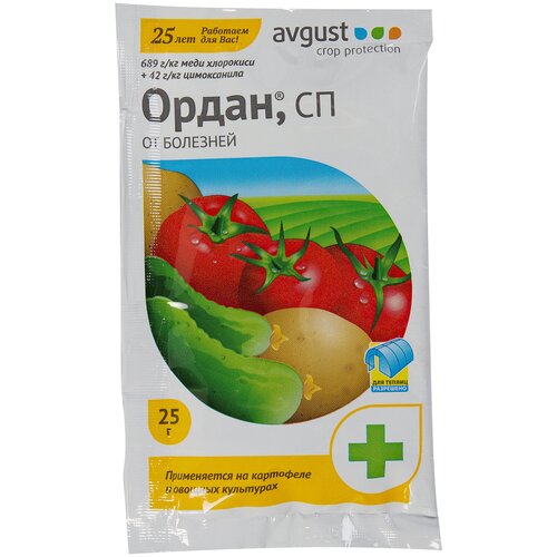 ���� Avgust ������� �� �������� � ��������������� ������� �����, 12.5 �, 5��. ������ ������